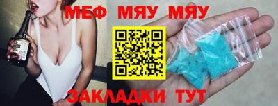 ECSTASY Заводоуковск