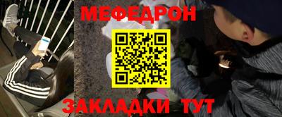 apvp Жуковский