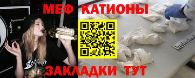 mdma Заволжье