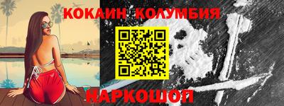apvp Жуковский