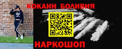 ECSTASY Заводоуковск