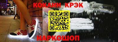 apvp Жуковский