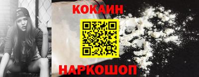 apvp Жуковский