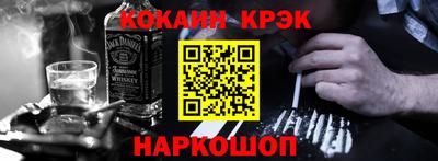 apvp Жуковский