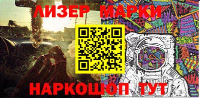 mdma Заволжье