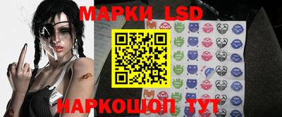 ECSTASY Заводоуковск