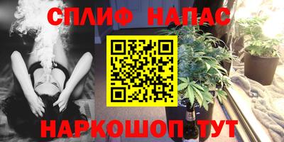 mdma Заволжье
