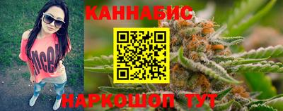 apvp Жуковский
