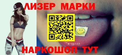 ECSTASY Заводоуковск