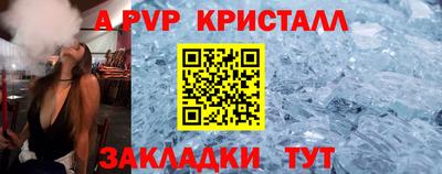 ECSTASY Заводоуковск