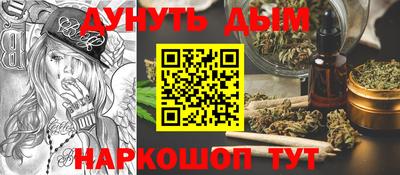 apvp Жуковский