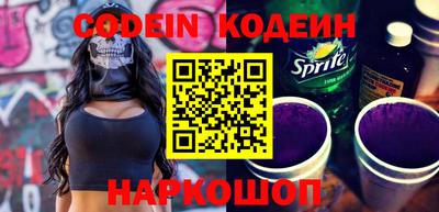 mdma Заволжье