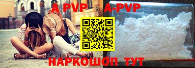 ECSTASY Заводоуковск