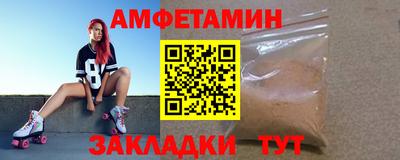 apvp Жуковский