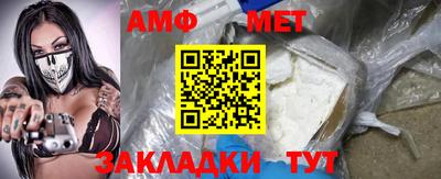 apvp Жуковский