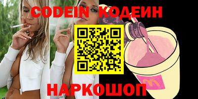 ECSTASY Заводоуковск