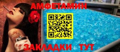 ECSTASY Заводоуковск