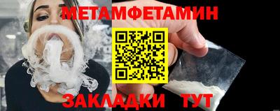 apvp Жуковский