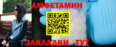 mdma Заволжье