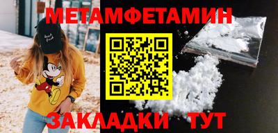 ECSTASY Заводоуковск