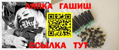 ECSTASY Заводоуковск