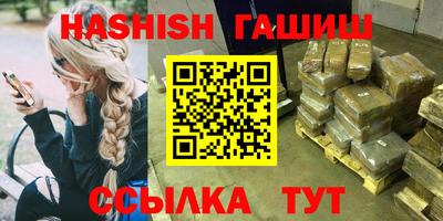apvp Жуковский