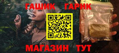 apvp Жуковский