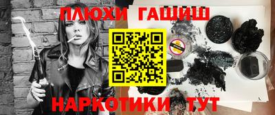 ECSTASY Заводоуковск