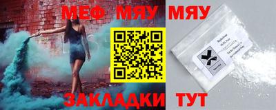 ECSTASY Заводоуковск
