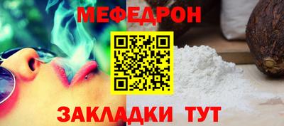 apvp Жуковский