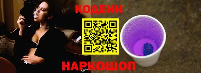 apvp Жуковский