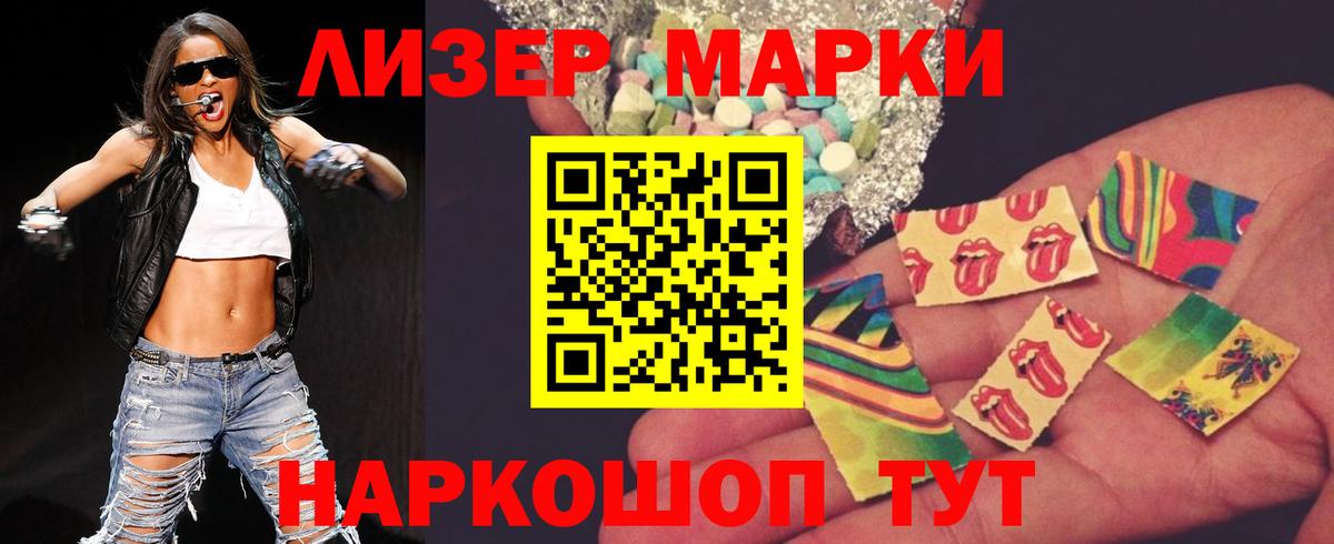 Альфа ПВП Мирный